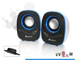 附發票*【鼎立資訊 】USB-81七彩魔幻投影燈 USB加濕器(自動斷電防乾燒)(現貨可店取) 加濕器 投影燈 USB 歷史價格詳細信息