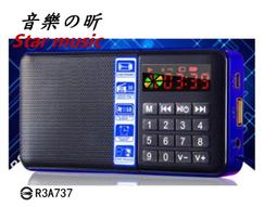 【勁昕科技】小米手環5磁吸充電線5代NFC版免拆卸充電器 歷史價格詳細信息