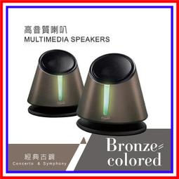 【非凡生活小舖】遊戲滑鼠 光學滑鼠E-books M21 電競1600CPI光學滑鼠　反應快速靈敏移動不飄移，定位精準。 歷史價格詳細信息