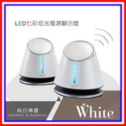 《 生活小舖 》【絕版 限量】EUPA 鯛魚燒機 TSK-2030A 全新 歷史價格詳細信息