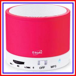 【非凡生活小舖】遊戲滑鼠 光學滑鼠E-books M21 電競1600CPI光學滑鼠　反應快速靈敏移動不飄移，定位精準。 歷史價格詳細信息