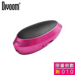 divoom點音k歌音箱東方玲瓏無線雙麥克風唱歌話筒家庭ktv送禮 歷史價格詳細信息