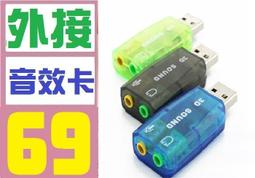 免驅動 插上就能用 USB 3.0 外接網卡 1000Mbps網卡 千兆網卡 有線網路卡 USB轉RJ45 乙太網卡 歷史價格詳細信息