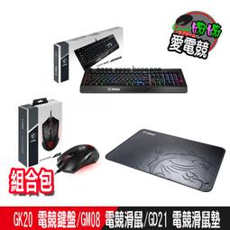 【GK204】透明密封手機防水袋-夜光3入 手機 防水 袋 套 防水iPhone 6S保護套 6吋手機可用 歷史價格詳細信息