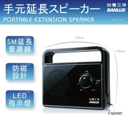 新莊民安《 防摔 防震 防潑水 》馬卡龍 耳機收納包 拉鍊包 收納殼 收納盒 充電線收納包 隨身小包 袋中袋 藥盒 歷史價格詳細信息