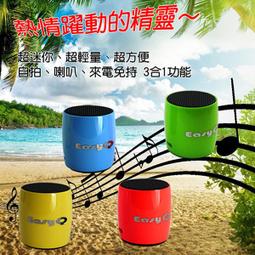 迷你話筒麥克風藍牙小音箱2023款家用k歌網紅娛樂直播音響低音炮 歷史價格詳細信息