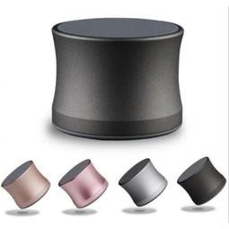 迷你金屬音箱插卡mp3超重低音戶外隨身聽小鋼炮手機音響 歷史價格詳細信息