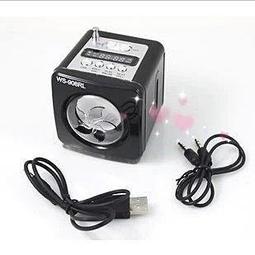 【Trendy小鋪】3 新款上市！促銷打折送七大實用配件*1.8吋4G 隨身聽MP4四代機 圓弧設計 錄音筆 保固！ 歷史價格詳細信息