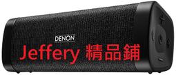 『DENON 詢價區』  DENON AVR-X4700H  公司貨 - 補貨中 歷史價格詳細信息