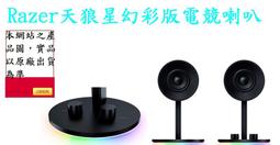 ┌CC3C┐排單BENQ MH535 FULL HD 投影機 3500ANS 歷史價格詳細信息