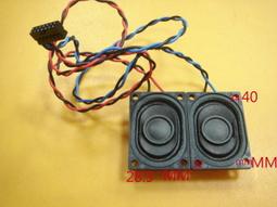 【全冠】DVE電源轉換器.電子式變壓器5V2.8A 外徑5.5 內徑2.1mm DSA-0151F-05《VN1680 歷史價格詳細信息