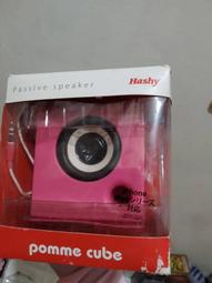 【Hashy】海綿寶寶/派大星牙刷架 歷史價格詳細信息