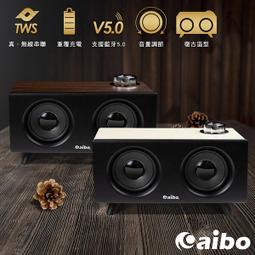 aibo 復古工藝 TS無線串聯 木紋手提多功能 藍牙喇叭 【現貨】 手機支架 藍牙5.0 TS串聯 記憶　藍芽喇叭 歷史價格詳細信息