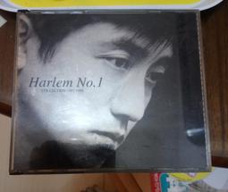 NO1醒獅兔年本命年紅色短袖T恤道袍套裝男女情侶新年國潮打底衣服#皇運 歷史價格詳細信息