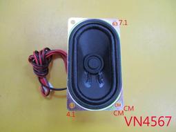 【全冠】MOSPEC MS22◇二極體 DO-214AA(SMB) 3A 40V『100個/拍』 歷史價格詳細信息