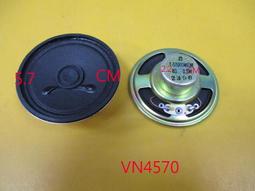 【全冠】DVE電源轉換器.電子式變壓器5V2.8A 外徑5.5 內徑2.1mm DSA-0151F-05《VN1680 歷史價格詳細信息
