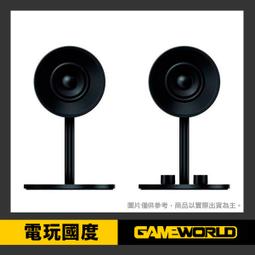 RaZER Nommo 天狼星2.0遊戲 喇叭 歷史價格詳細信息