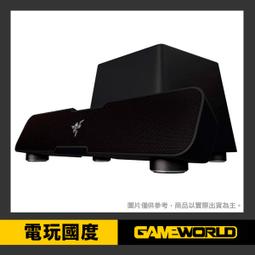 雷蛇 Razer Leviathan 利維坦巨獸喇叭/杜比5.1/二件式/藍牙/1年保固/欣亞數位【客訂商品 聊聊詢問】 歷史價格詳細信息