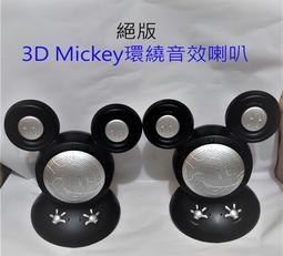 【喇叭】絕版 雅瑟USHER V-9801使用丹麥Vifa高音 二音路大書架喇叭 特價4980元~公館可自取 歷史價格詳細信息