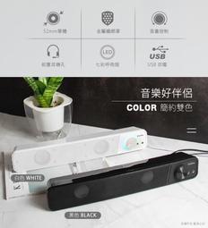 LD108-5DCC11BF飛納得電動機保護器智能馬達電機綜合保護監控器 歷史價格詳細信息