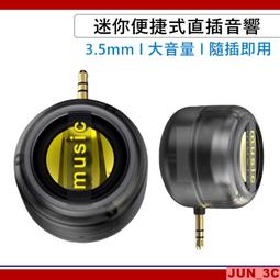 迷你音箱f35無線家用收音機專用可攜式插卡小音響 歷史價格詳細信息