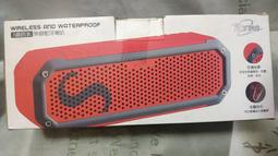 新藍芽5.2 台灣NCC認證 TX/RX M137 5合1 藍芽接收器 USB 發射器 AUX 音源接收器 USB接收器 歷史價格詳細信息