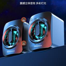 電腦臺式機音響家用k歌重低音炮手機電視投影筆記本木質音箱 歷史價格詳細信息