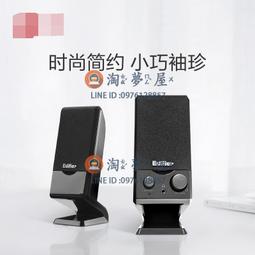 電腦音響臺式家用多媒體低音炮迷妳有源小音箱有線迷筆記本usb重低音影響帶麥克風長條通用喇叭 歷史價格詳細信息