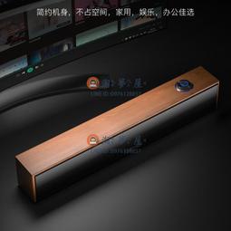 臺式電腦音響家用桌面小型筆記本多媒體有線音箱重低音通用【淘夢屋】 歷史價格詳細信息