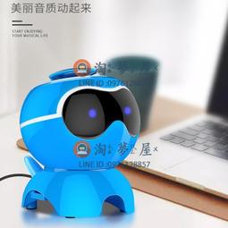 臺式電腦音箱迷你小音響個性創意可愛卡通家用手機有線小型喇叭【淘夢屋】 歷史價格詳細信息