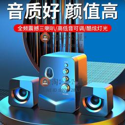 臺式lled化妝鏡燈補光梳妝鏡桌面女便攜帶鏡無線充電器鏡子燈 歷史價格詳細信息