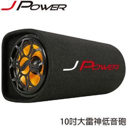 02-10--同治執照 歷史價格詳細信息