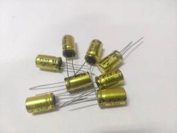 47UF 50V 直插電解電容 體積5X11 國產原裝 保證質量 234-00801 歷史價格詳細信息