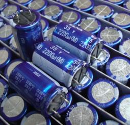 2200UF 35V 日本 松下 發燒電解電容 35V2200UF 16X25 FR 超低阻 歷史價格詳細信息