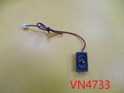 【全冠】DVE電源轉換器.電子式變壓器5V2.8A 外徑5.5 內徑2.1mm DSA-0151F-05《VN1680 歷史價格詳細信息