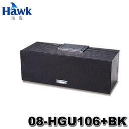 [含稅]藍牙 播放機 讀卡器 MP3 音響改裝好品質 帶 MP3 MP3 解碼板 2*3W功放 歷史價格詳細信息