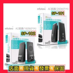【含稅+有現貨+可刷卡】采采3C HP NO.712 原廠黃色墨水匣 3ED79A (29ml) 適用T250/T650 歷史價格詳細信息