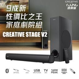 創新未來 創巨  Creative SB0350 最高級音效卡 24bit 歷史價格詳細信息