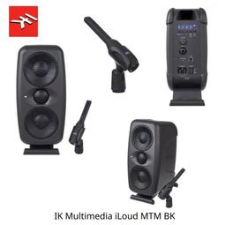勝鋒光華喇叭專賣店-IK Multimedia iLoud Micro Monitor藍芽監聽喇叭 歷史價格詳細信息