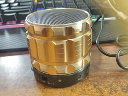 二代迷你隨身自動 電動裁縫機 / 縫紉機 / 便攜式縫紉機/操作簡單 家用縫紉機 可攜式 隨身式 袖珍手動縫紉 歷史價格詳細信息