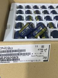 470UF 35V 直插電解電容 10*17mm 電源板專用電容(廠牌隨機) (10個一拍) 歷史價格詳細信息