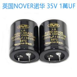 100v100uf 12.5x20 PANASONIC 日本正品松下FC 發燒電解電容 10只 歷史價格詳細信息