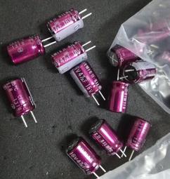 47UF 50V 直插電解電容 體積5X11 國產原裝 保證質量 234-00801 歷史價格詳細信息