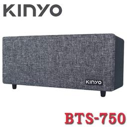 【MR3C】含稅 KINYO 金葉 BTE-3850 藍牙5.0頭戴立體聲耳麥 可折疊 無線耳機麥克風 歷史價格詳細信息