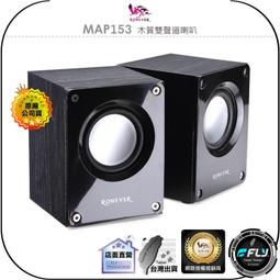 【飛翔商城】GREAT KING GK-268 WP 無線電 業務型手持對講機◉公司貨◉IP68防水◉10W大功率 歷史價格詳細信息