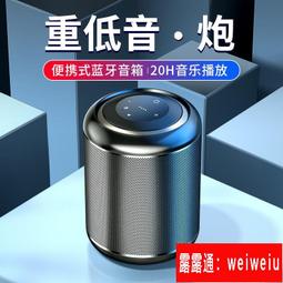 戶外迷你可攜式家庭用小型4k超高清投影儀機1080p 歷史價格詳細信息