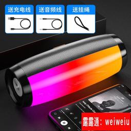 T.G 小米手環7代 高透3D防爆水凝膜螢幕保護貼(2入) 歷史價格詳細信息