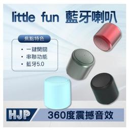 【藍牙5.0迷你藍芽接收器】USB接收器 電腦無線連接藍牙喇叭 藍牙適配器 藍牙接收器 DE806-02 歷史價格詳細信息