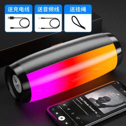 音響 迷你音箱 帶插卡音箱 帶通話 帶 帶line連接 歷史價格詳細信息