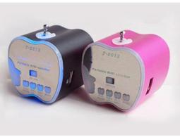 時光音箱迷你家用無線小音響低音炮創意禮品復古音響 歷史價格詳細信息